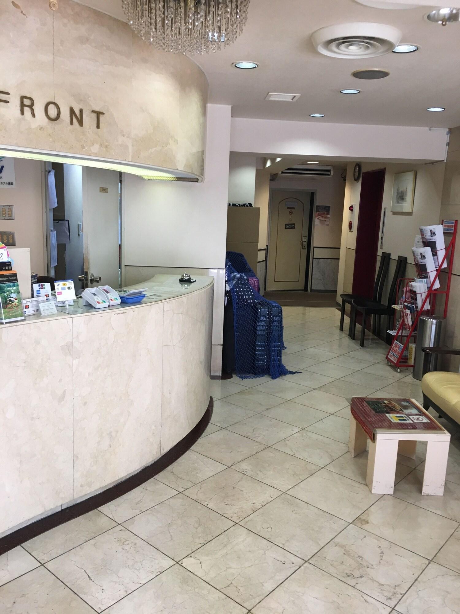 Hotel Star Plaza Ikebukuro Tokio Zewnętrze zdjęcie