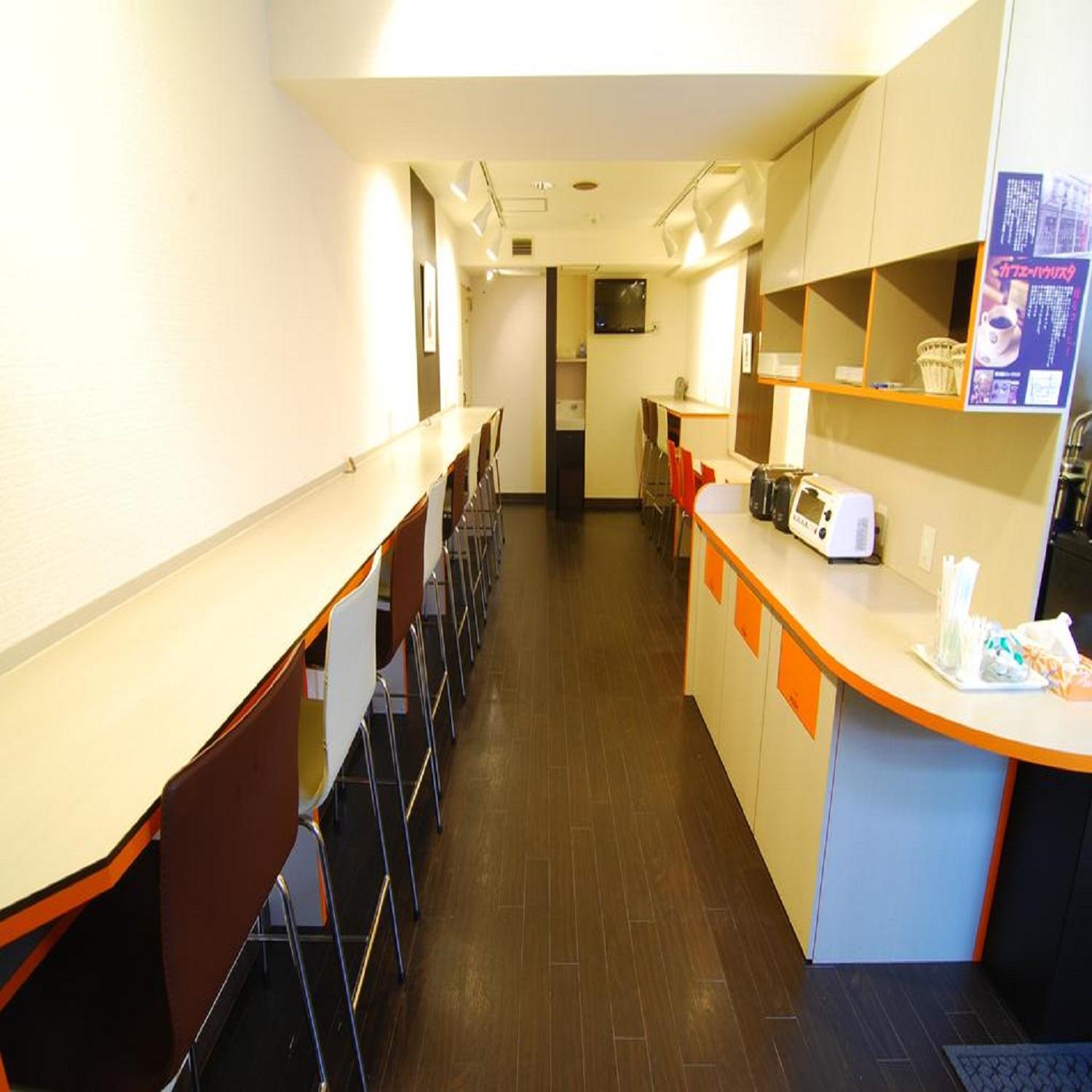Hotel Star Plaza Ikebukuro Tokio Zewnętrze zdjęcie