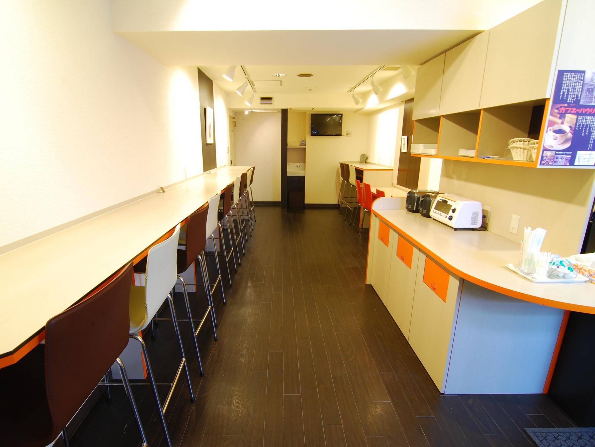 Hotel Star Plaza Ikebukuro Tokio Zewnętrze zdjęcie